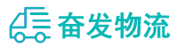 中山到洪江市物流公司
